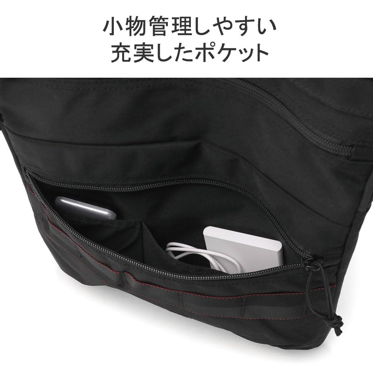 [ブリーフィング] クラッチ PC BRIEF TOTE MW GENⅡ ネイビー