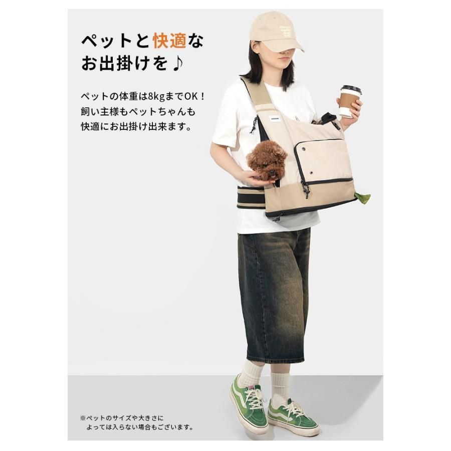 猫 ネコ
