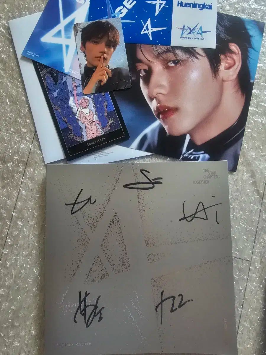 TXT TOMORROW X TOGETHER(TXT) (非売品) 直筆サイン入りアルバム