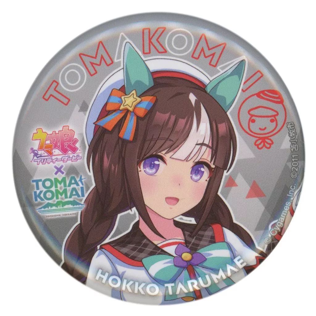 中古】バッジ・ビンズ ホッコータルマエ 缶バッジ(苫小牧ver.) 「ウマ