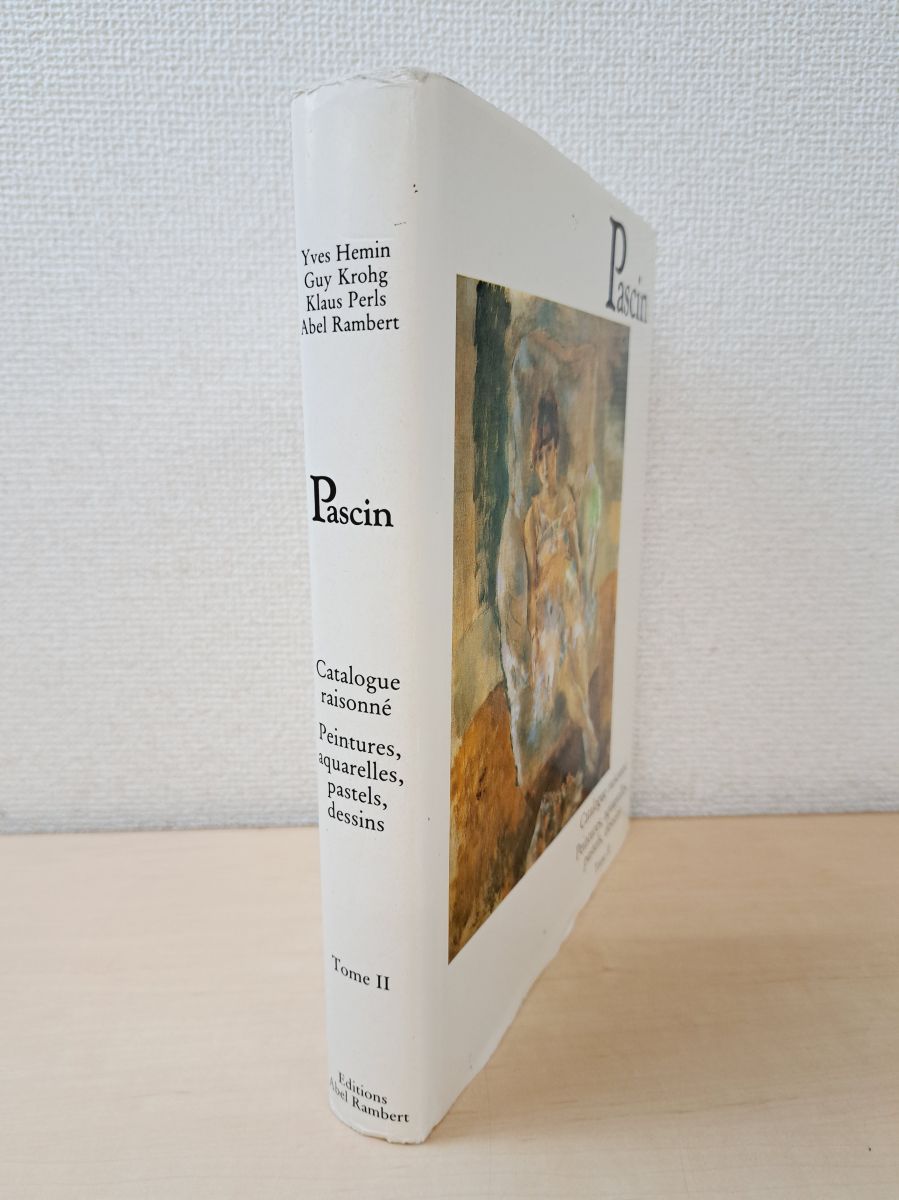 洋書 Jules Pascin ジュール パスキン Catalogue raisonne Peintures aquarelles pastels dessins Tome 2