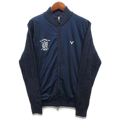 FREAK'S STORE ニット セーター ミックスケーブル タートル プル