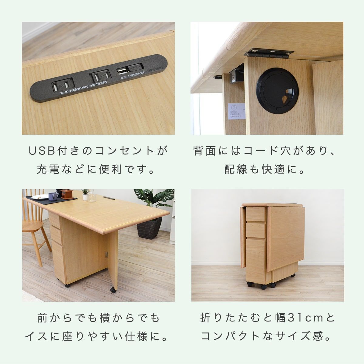 新品】バタフライテーブル 折りたたみ キャスター付き ワゴン 幅135cm