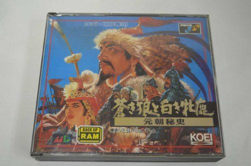 初版全巻set 販売済み 北野勇作 どうぶつ図鑑 1~6ハヤカワ文庫