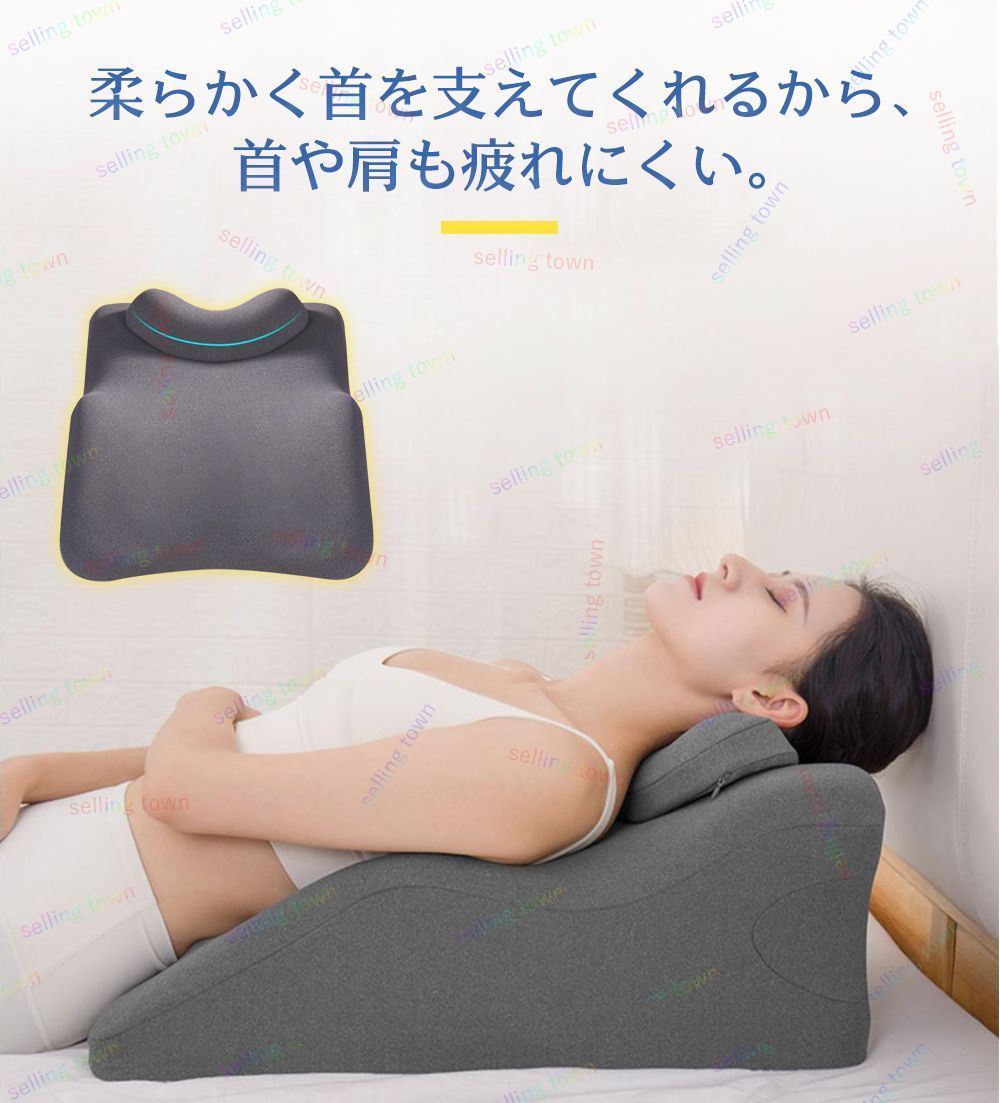 クッション スマホ
