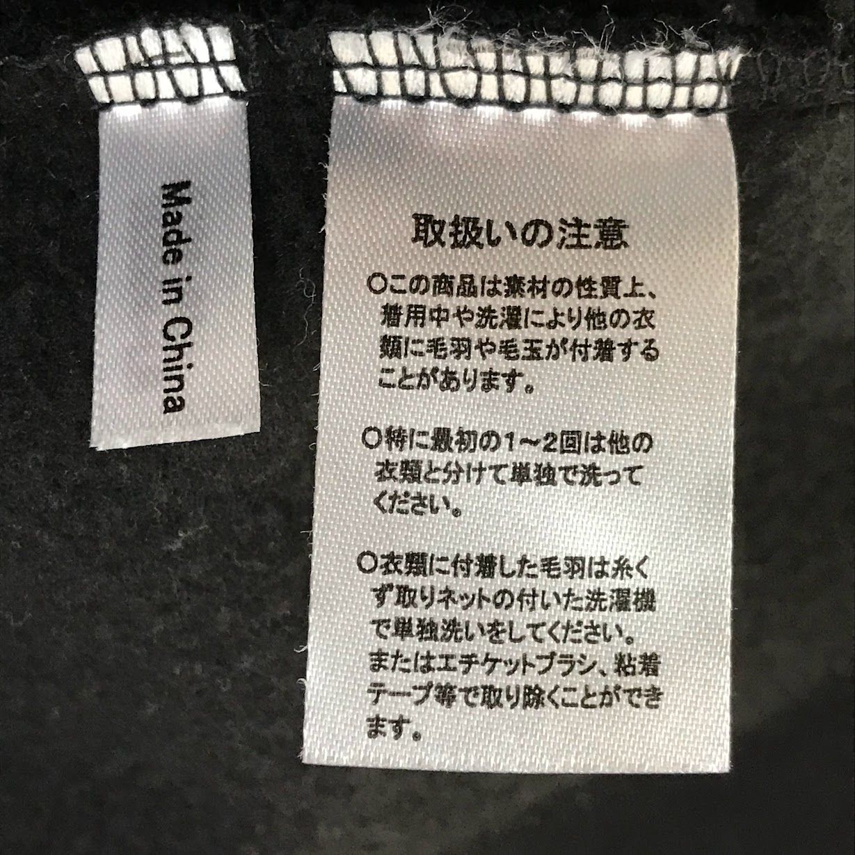 倉吉店】TWO WAY PLAYER｜ツー ウェイ プレーヤー T.W.Pcross  