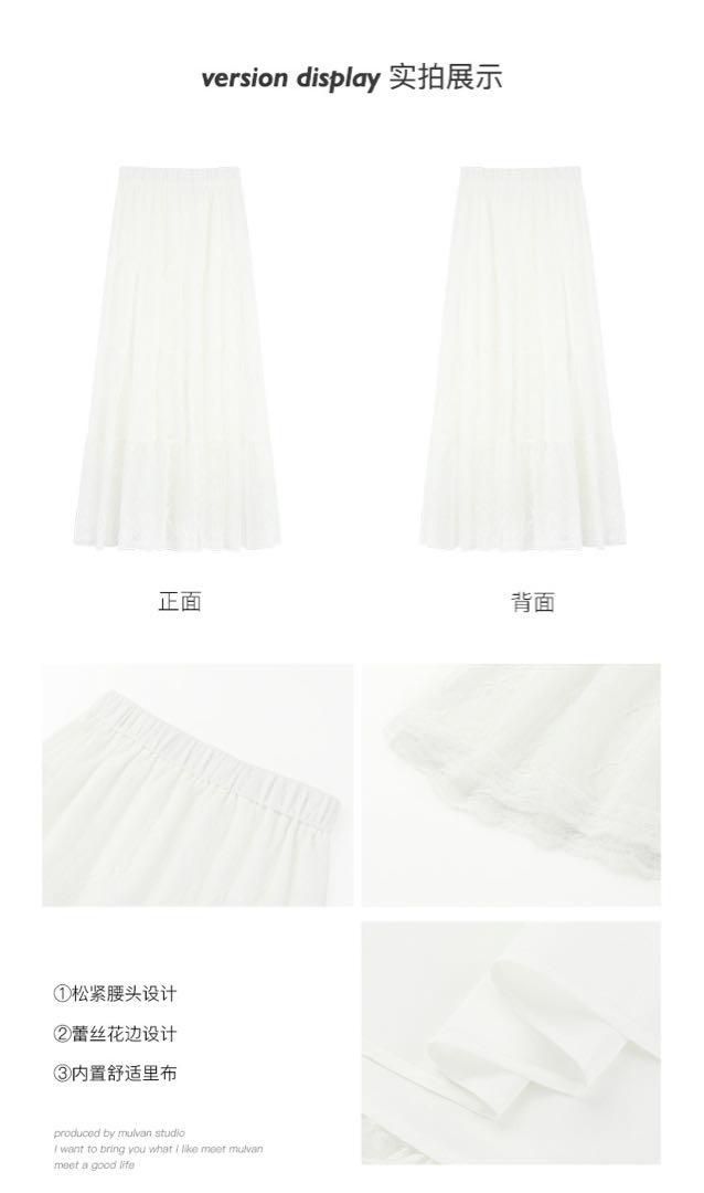 妖精可愛いメッシュケーキスカートモテ服