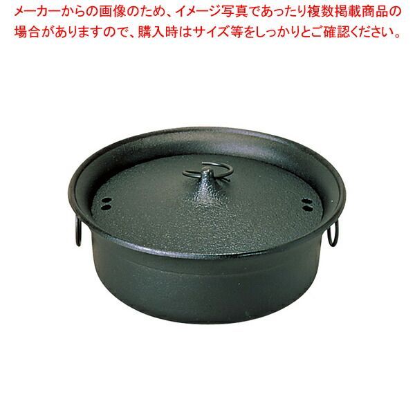 木彫 龍 ドラゴン 高さ約30cm 横幅約39cm ヒビあり