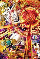 【中古】【非常に良い】ドラゴンボールヒーローズJM08弾/HJ8-58 一星龍 UR qqffhab