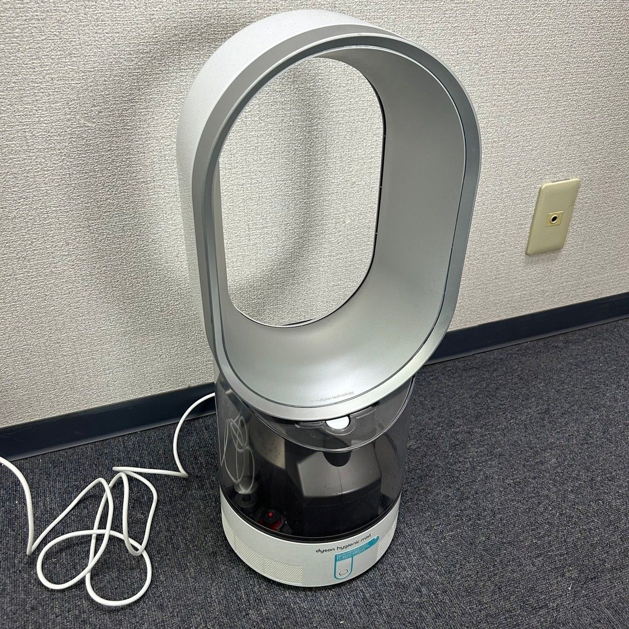 Support | Dyson Hygienic Mist™ 加湿器 (MF01) | ダイソン