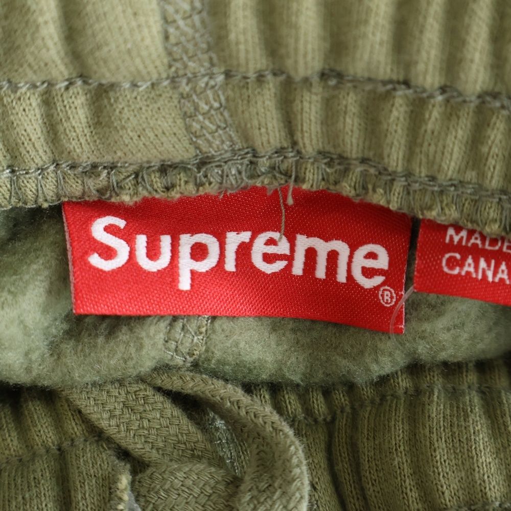 Sweatpant レイズド