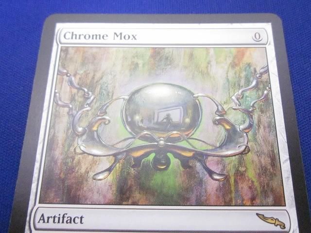 状態C トレカ MTG マジック:ザ・ギャザリング 英語版 MRD-152