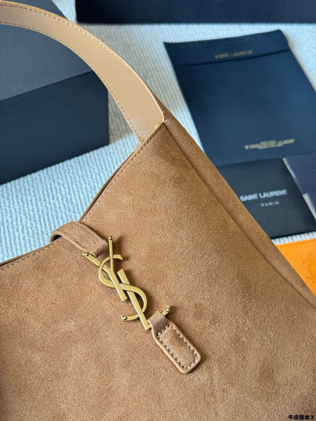 今日 YSL