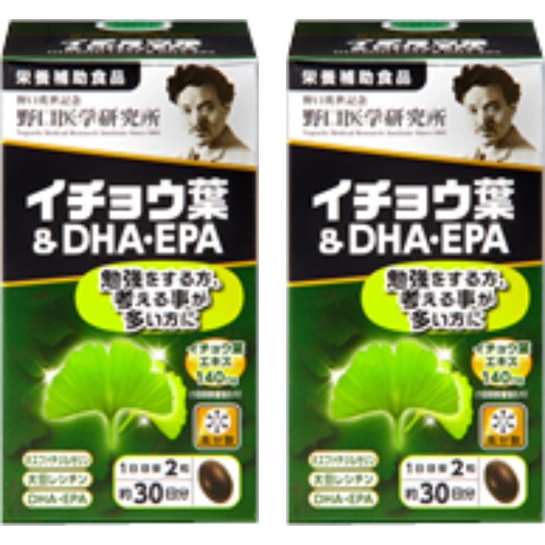 代ゼミ】『All ショップ Round完璧英語(文法・語法・作文編) 第1講