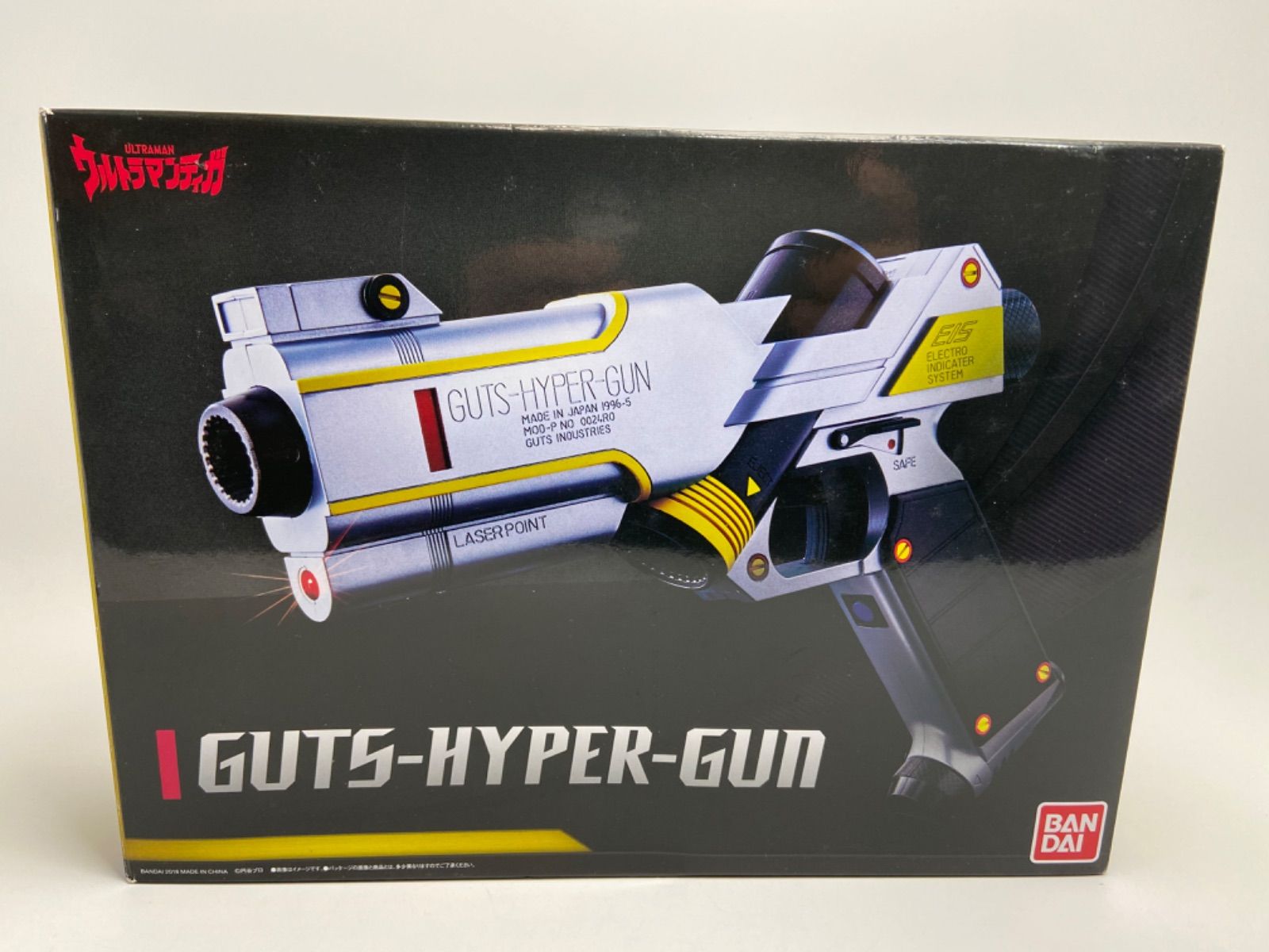 ウルトラマンティガ GUTSハイパー ガン GUTS-HYPER-GUN 銃 - メルカリ