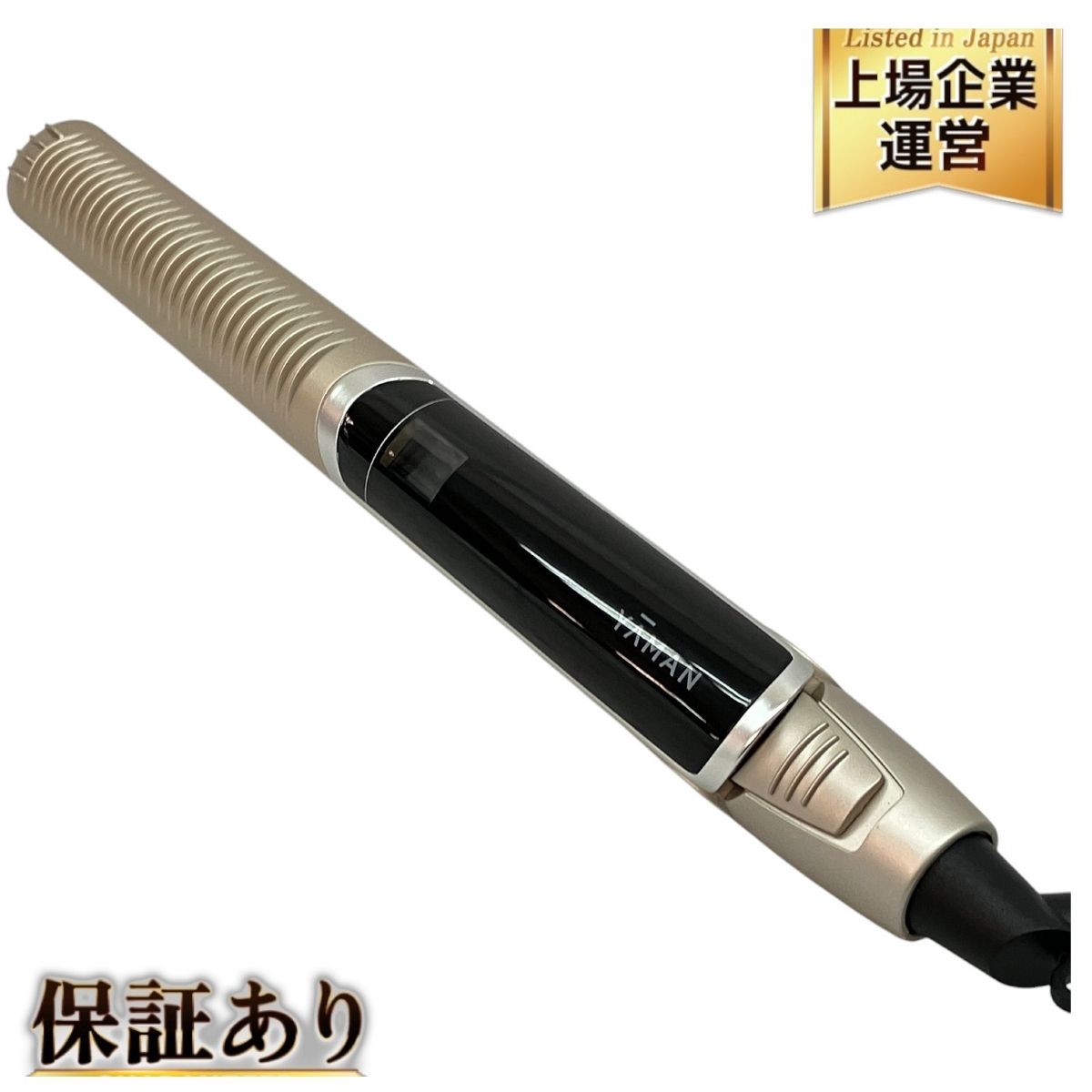 美容家電 YA-MAN YJHB0N スムースアイロン フォトイオン ヘアアイロン