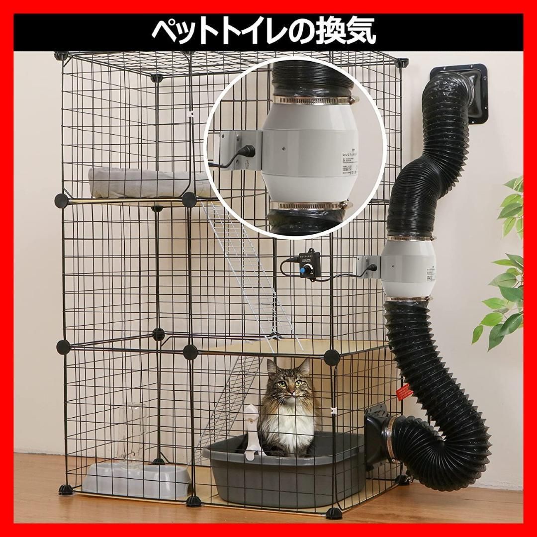 中間取付形ダクトファン 275㎥/h ダクト用換気扇 無段階 送風機