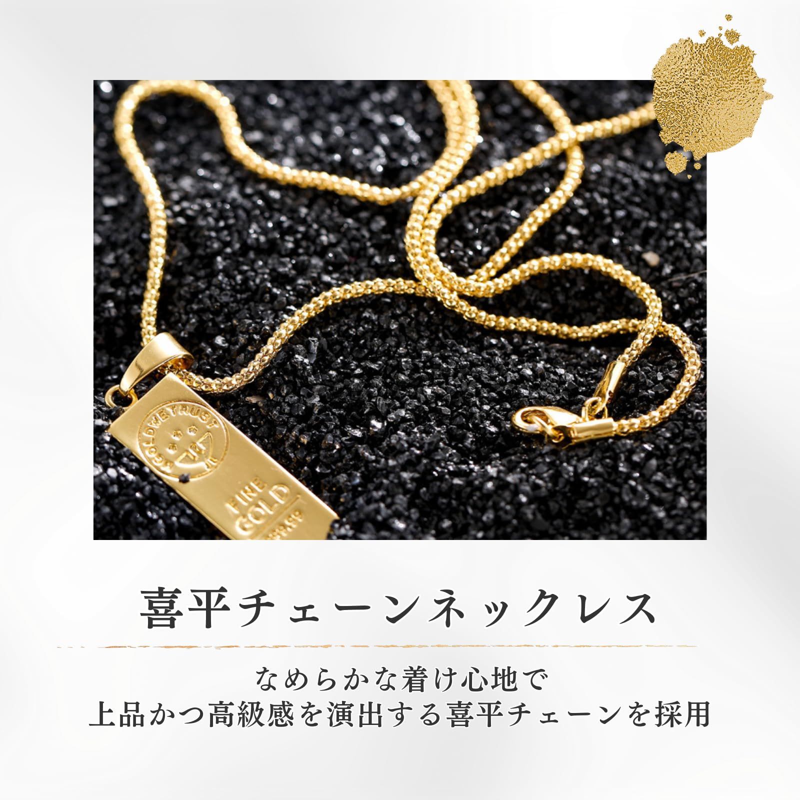 エービークラブ]ゴールドネックレス 金 ネックレス 18金