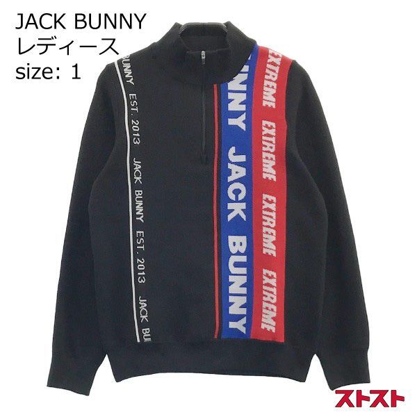【JACK BUNNY】 冬用ジップアップセーター ジャックバニー ジップアップセーター グレー