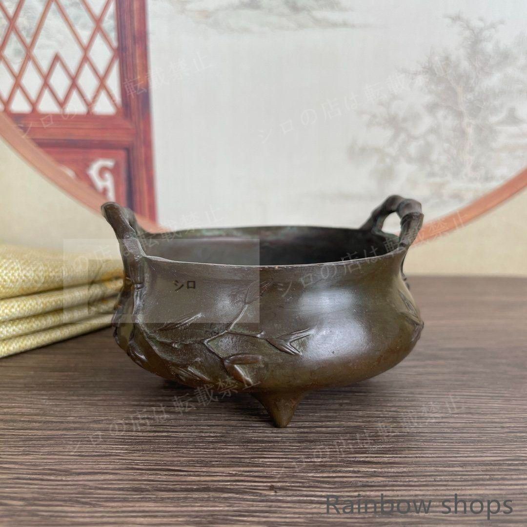 新品未使用】竹節耳香炉 招財進宝香薫炉 香道具 工芸品 美術品