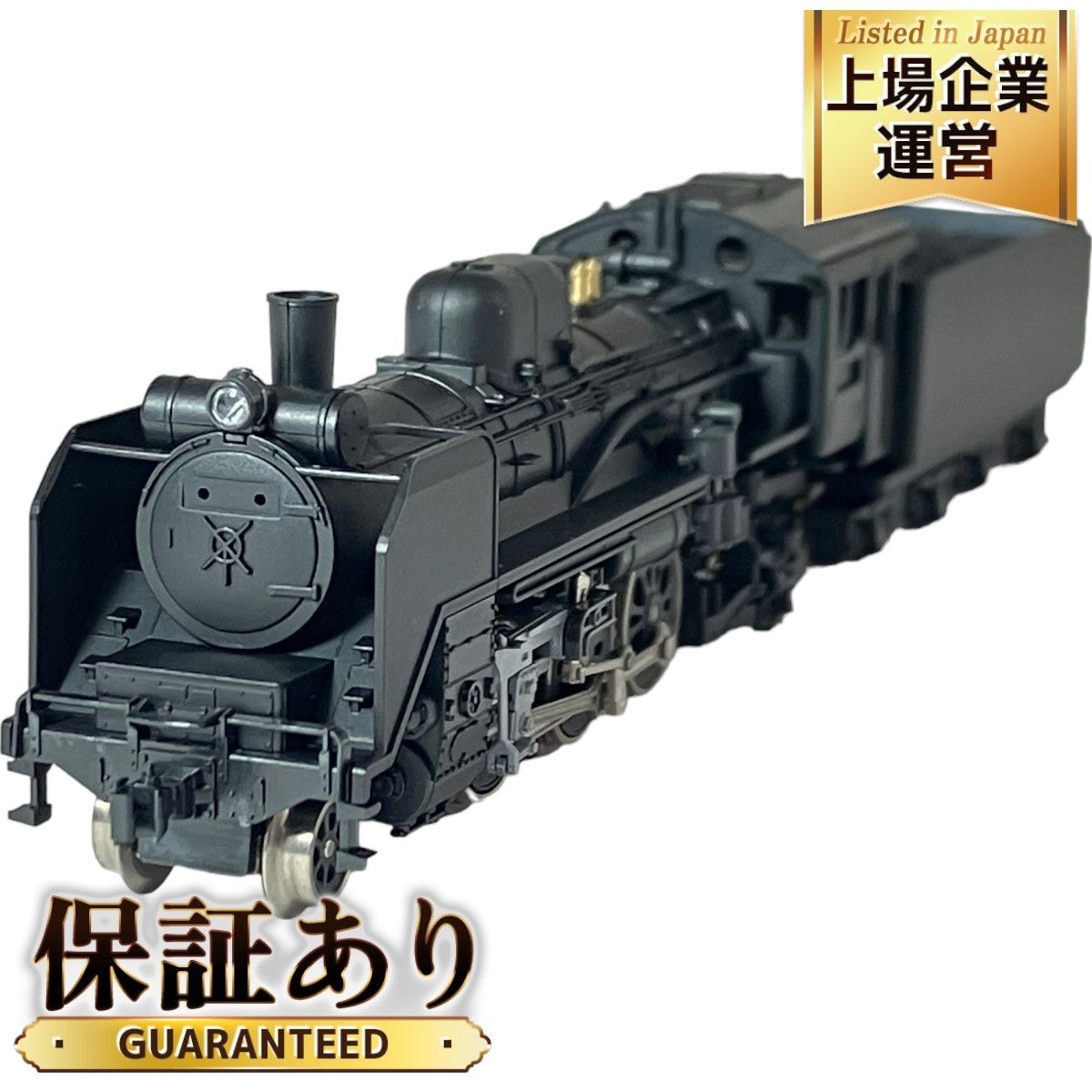 動作保証】KATO 2010 C58形 蒸気機関車 Nゲージ 鉄道模型 中古 