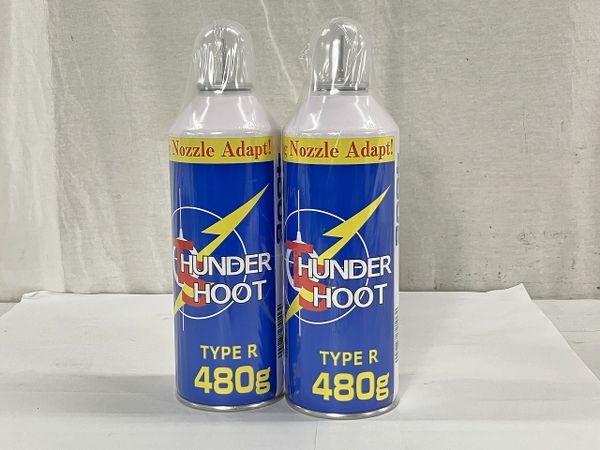大阪プラスチックモデル サンダーシュート TYPE R 480g ガスシリンダー 2本セット 未使用 W8563175