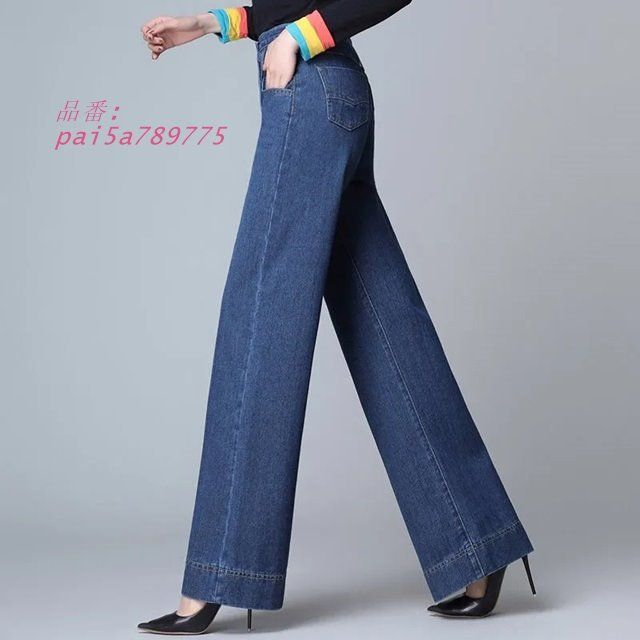 デニムパンツ レディース デニムパンツ ワイド デニム ストレート レディース ストレートデニム ボレディース ジーンズ レディース Gパン レディース pai5a789775