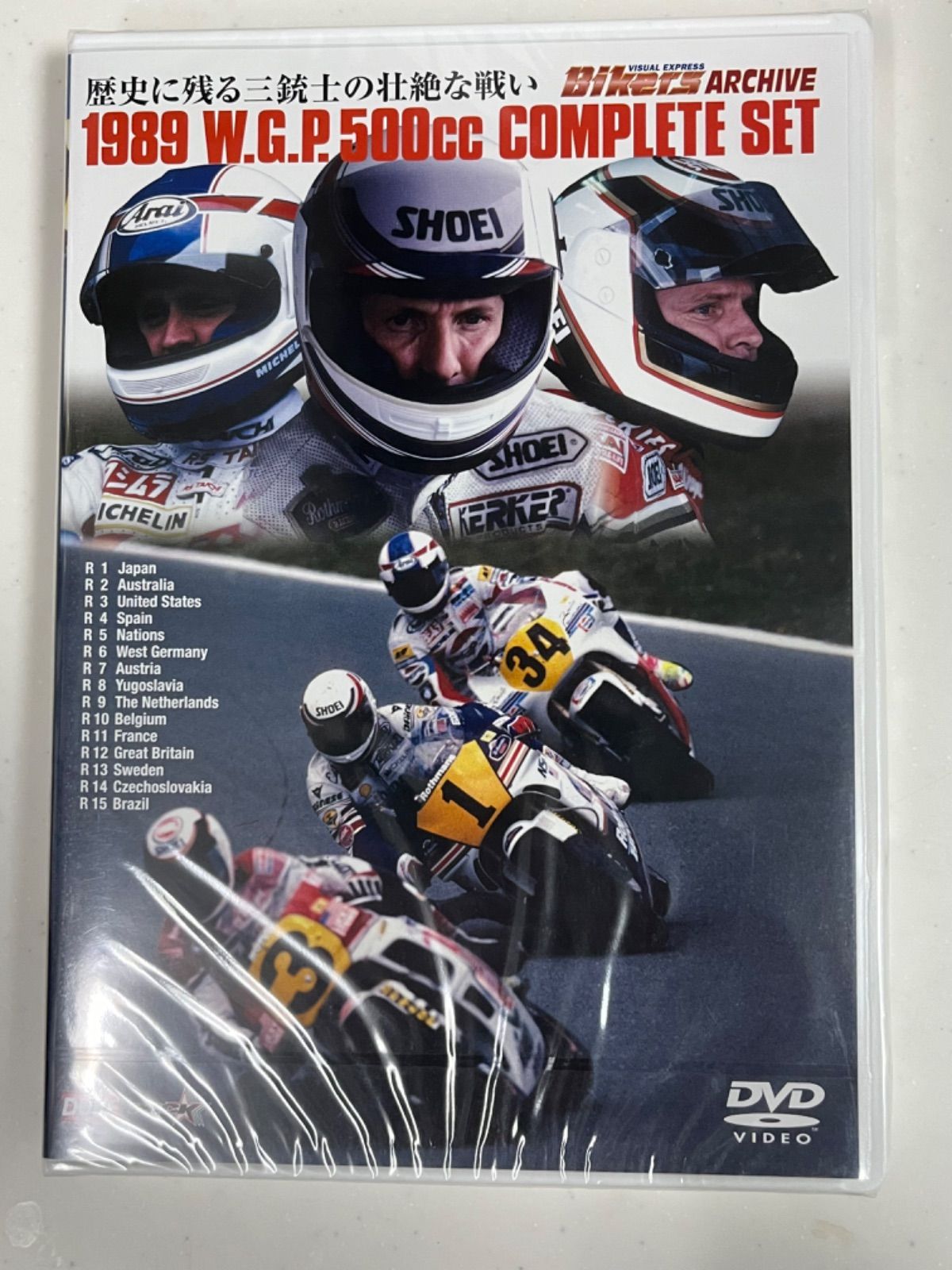 (未使用･未開封品)　1989 W.G.P.コンプリートセット 歴史に残る三銃士の壮絶な戦い [DVD] 60wa65s 中古】(未使用・未開封品) 1989 W.G.P.コンプリートセット 歴史