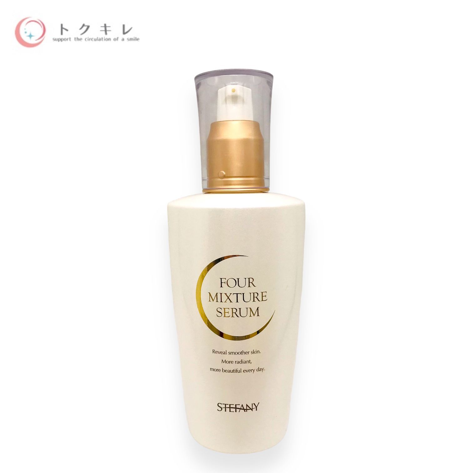 ステファニー ワールドワン フォーミクスチャーセラム 120ml 美容液