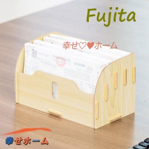 仕切り
