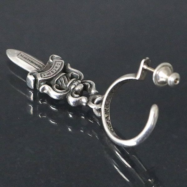 銀座店 クロムハーツ ダガー フープ ピアス シルバー SV925 89788