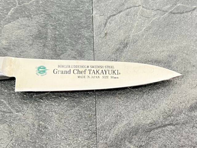 美品 Grand Chef TAKAYUKI ペティナイフ 90mm 包丁 果物包丁 使用僅か