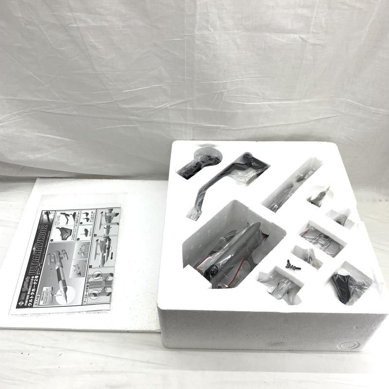 ｳﾙﾄﾗﾎｰｸ2号