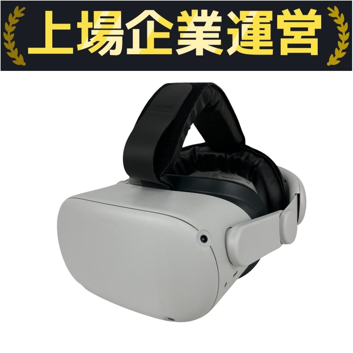 Meta メタ Oculus Quest2 64GB KW49CM VRヘッドセット
