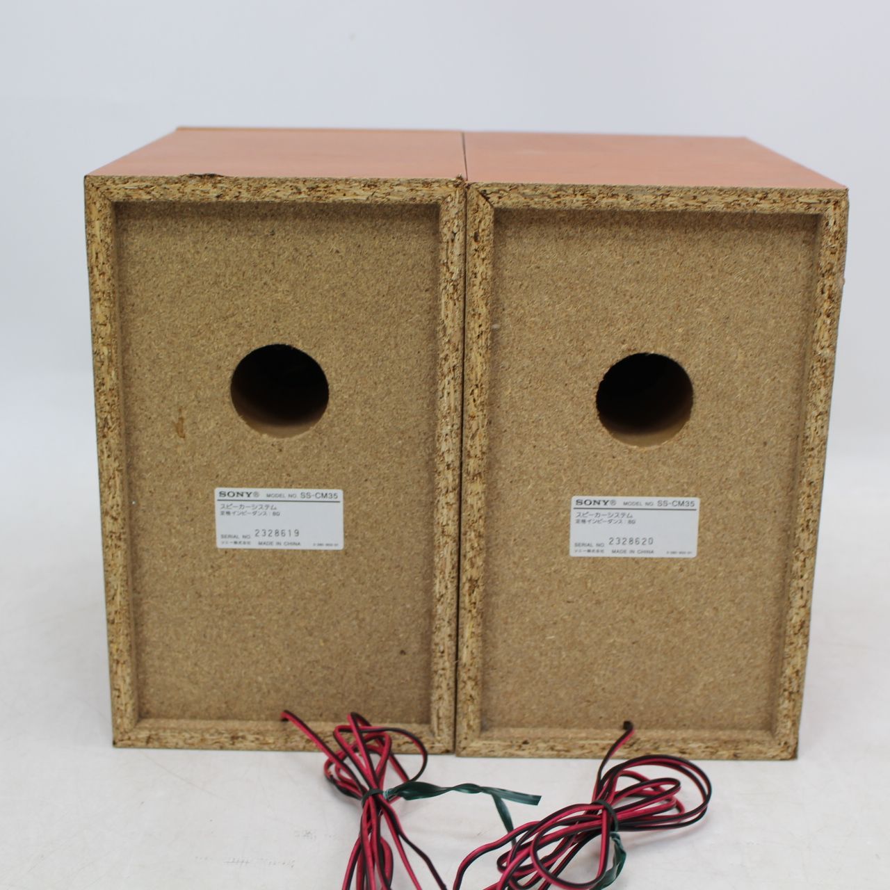 ウォークマン 2012年製