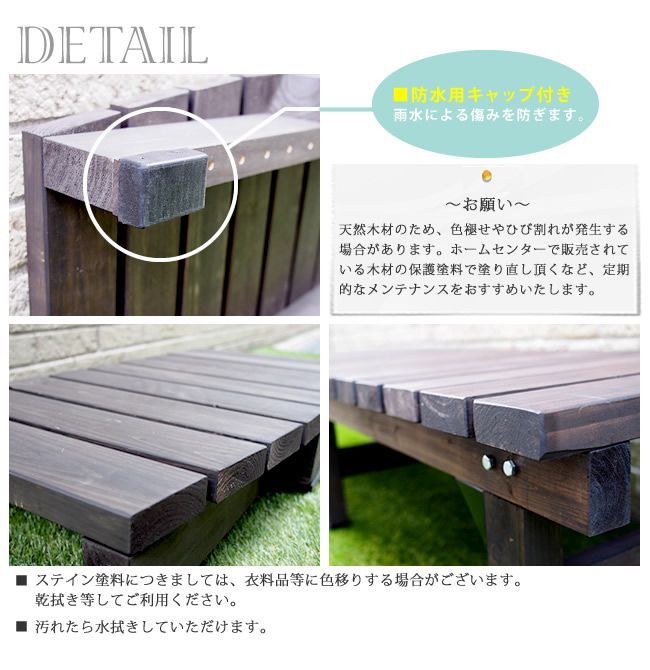 ベランダ マンション