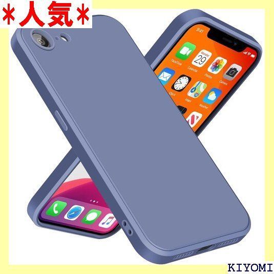 iPhone6s用ケース/iPhone6用ケース シリコンケース TPU 耐衝撃