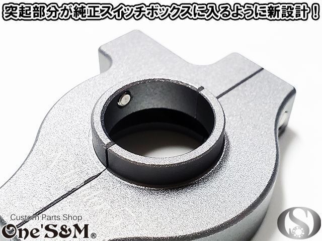 ワンズ製 バリューセット5 軽スロSP ゴールド + Xホルダー5 チタン