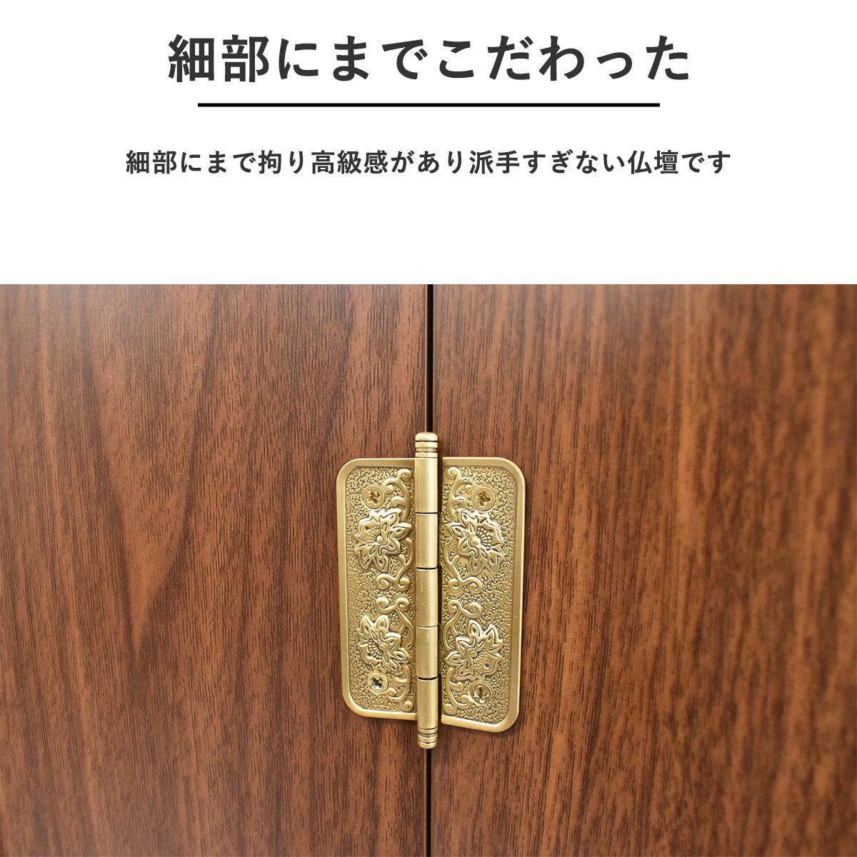 LEDライト
