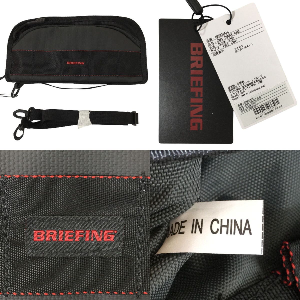 新品 BRIEFING 2WAY TRAVEL CASE ポ レターパックプラス-