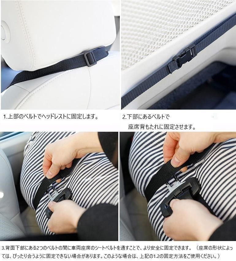 シート