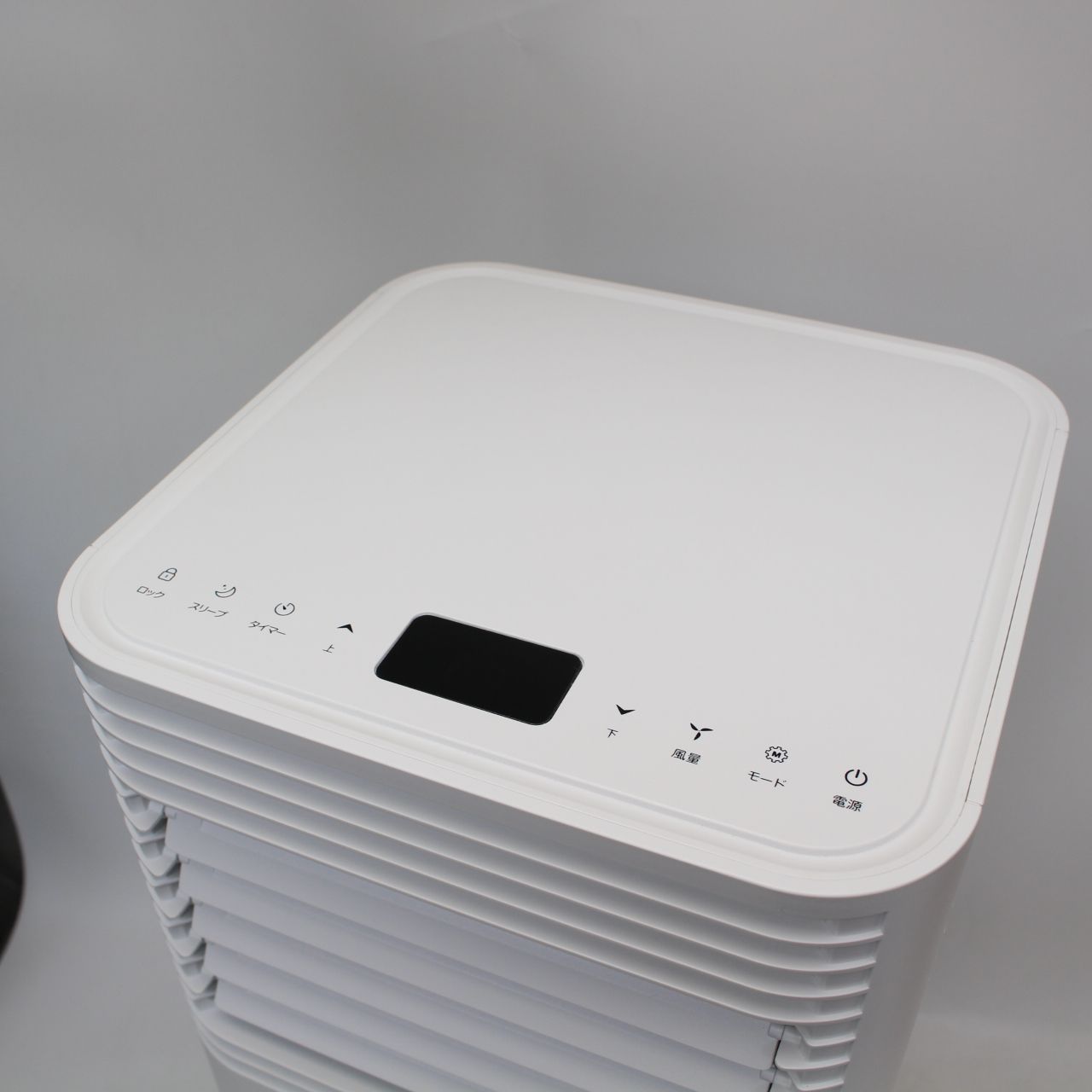 202)【使用僅か】タンスのゲン スポットエアコン 型番QL06 2024