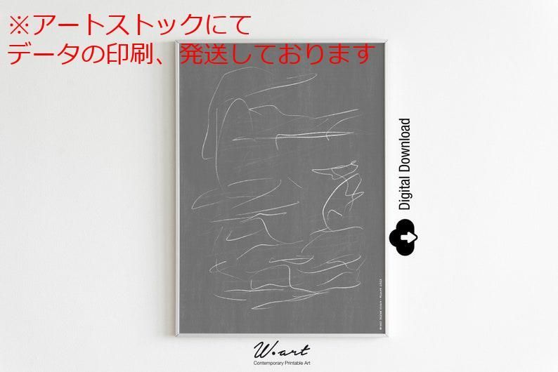 mz ポスター A3 (A4も可) 侘び寂び抽象 アート デンマークパステル プリント ジャパンディウォールアー