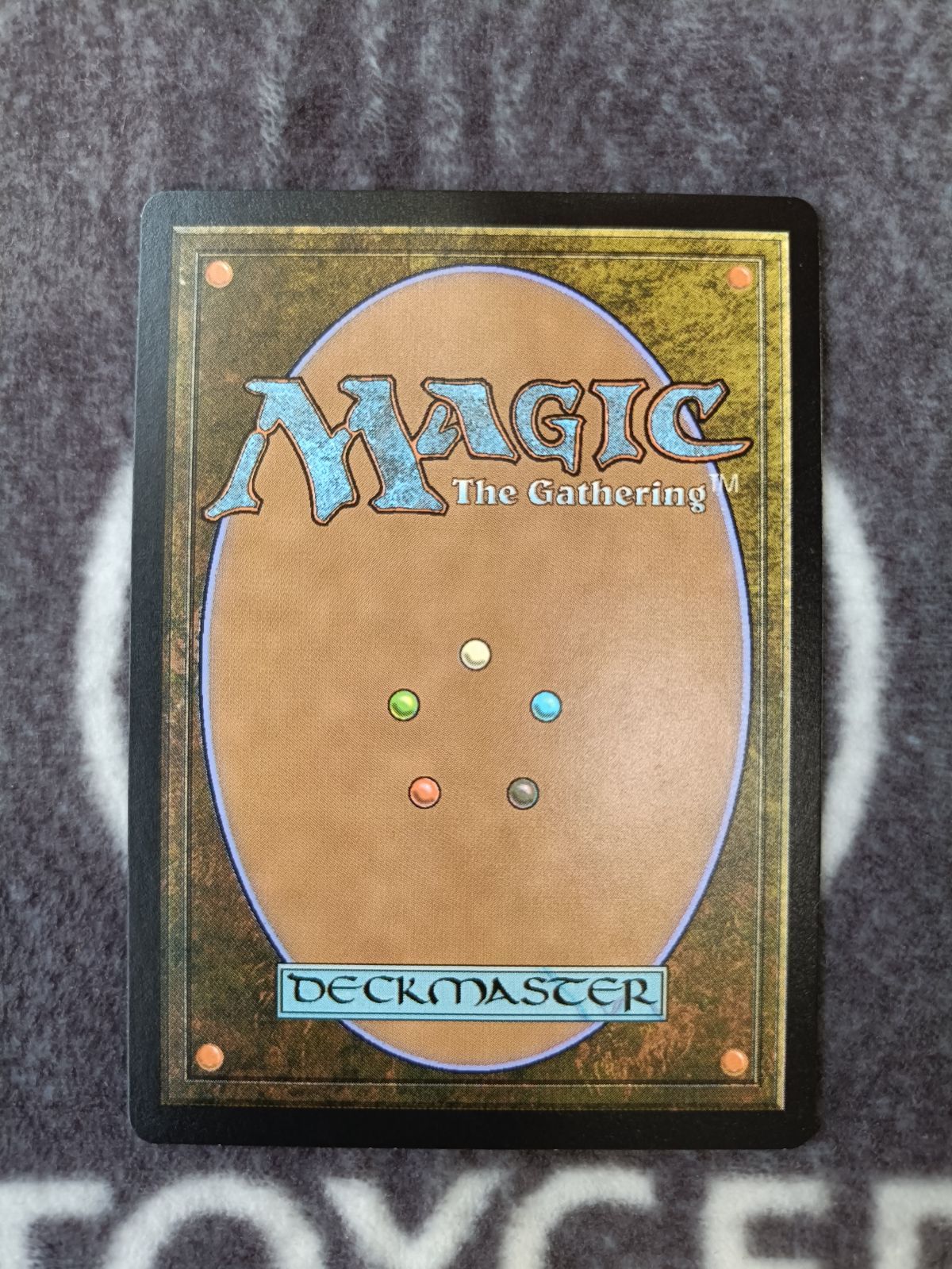 MTG 約束された終末、エムラクール 日本語版 1枚 - メルカリ