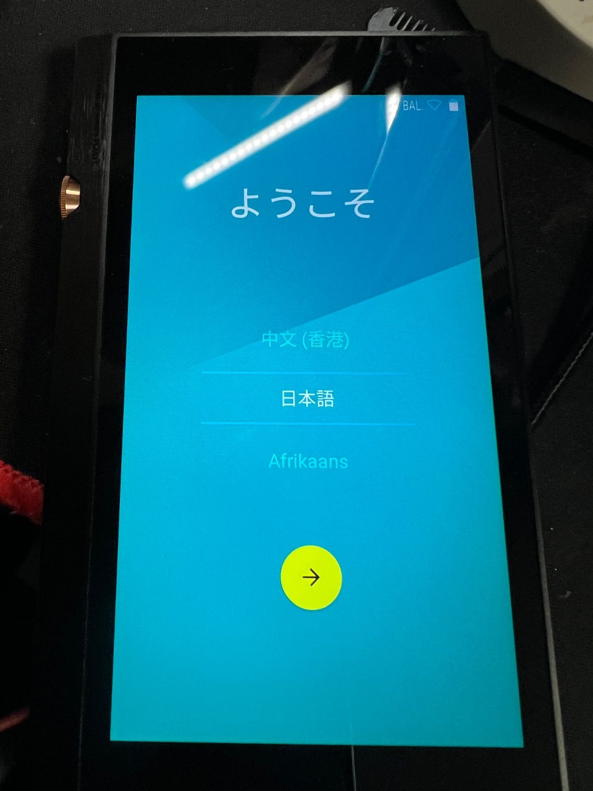 パイオニア XDP-300R デジタルオーディオプレーヤー ハイレゾ対応 