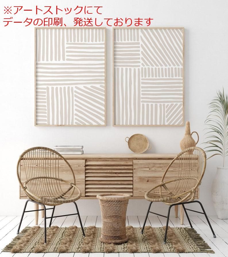 mz ポスター A1 サイズ (~A4まで対応可) モダンでミニマリストなベージュのラインの芸術的な 2枚セット 抽象的な ベージュと白の現代的な壁アート 即時