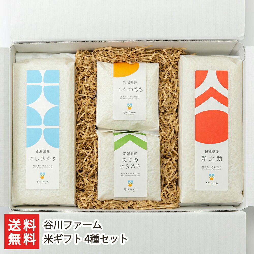 533k 585 re 天眼石　シルキークォーツ　フォスフォシデライト　他 533k 585 re 天眼石 シルキークォーツ フォスフォシデライト 他