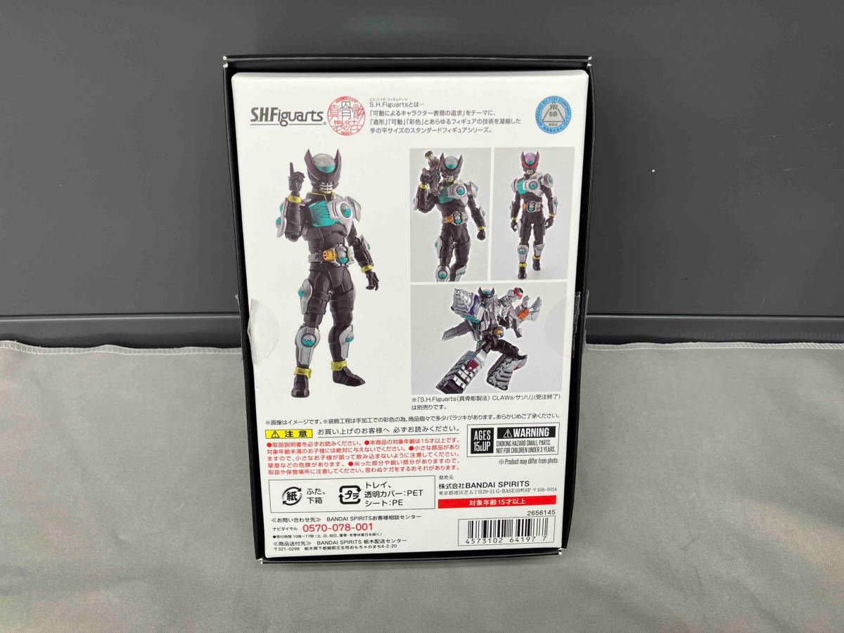 S.H.Figuarts 真骨彫製法 仮面ライダーバース【新品】 S.H.Figuarts(真骨彫製法) 仮面ライダーバース 魂ウェブ商店限定