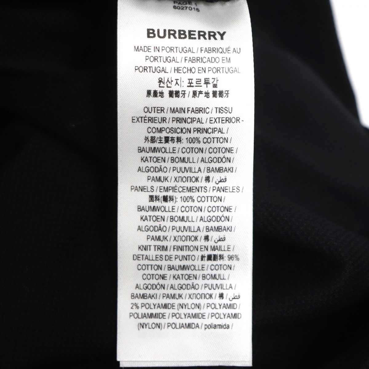 極美品◇BURBERRY バーバリー 8027016 ロゴラバーパッチ TBモノグラム