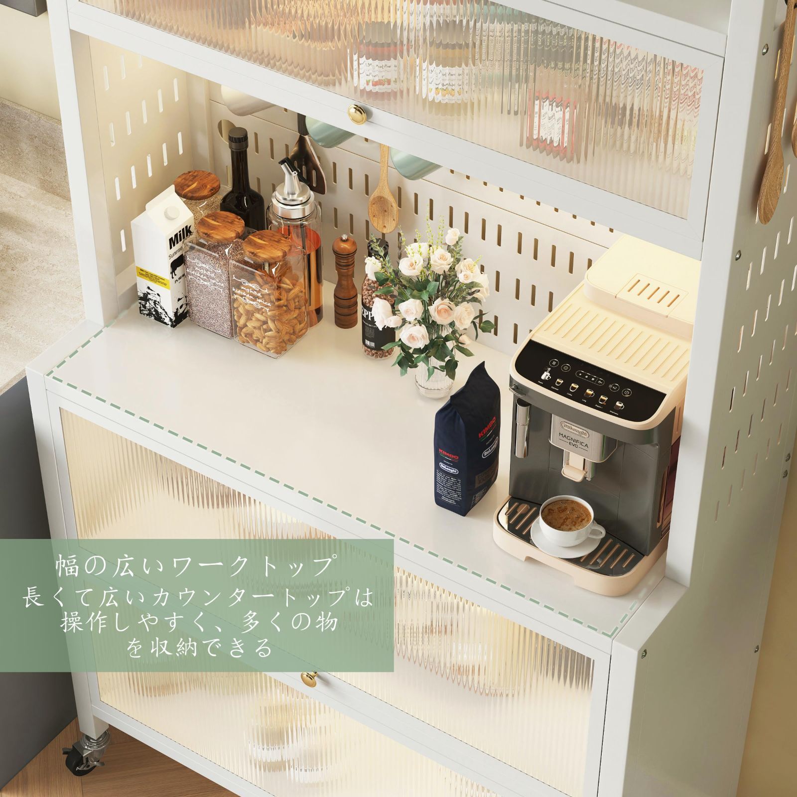 在庫処分】ひとり暮らし用 白 食器棚 5段 キャスター付き キッチン 
